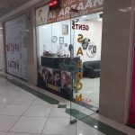 gents salon Al Arzaan photo 1