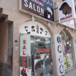 gents salon Al Manama photo 1