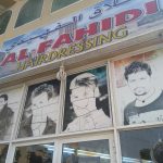 hairdressing salon Al Fahidi photo 1