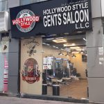 Hollywood Style Gents Saloon photo 1