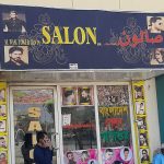 gents salon Al Wasl Tower photo 1