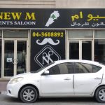 gents salon New M photo 1