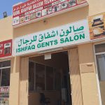 gents salon Ishfaq photo 1